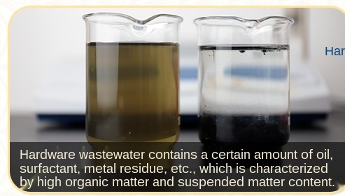 Interruttori placcanti dell'emulsione dei prodotti chimici di trattamento delle acque reflue di industria 3