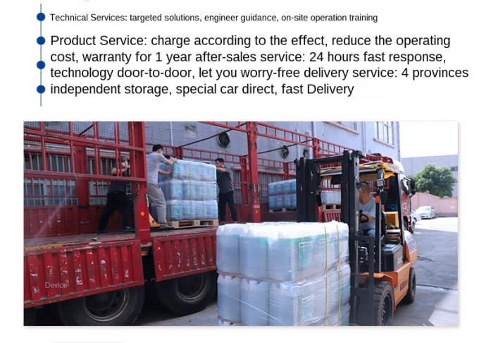 Interruttori placcanti dell'emulsione dei prodotti chimici di trattamento delle acque reflue di industria 7