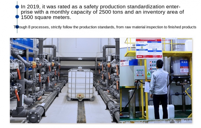 Interruttori placcanti dell'emulsione dei prodotti chimici di trattamento delle acque reflue di industria 6