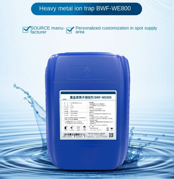 Prodotti chimici Ion Capture Agent di metalli pesanti di trattamento delle acque del manganese del nichel del cadmio 0
