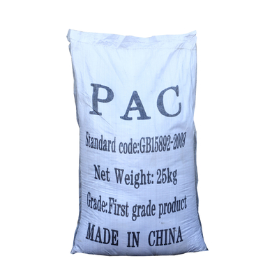 Poli cloruro ferrico ferrico di alluminio del cloruro PAFC Polyaluminum di /Polyaluminium del cloruro di PAFC