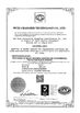 Porcellana Wuxi Changier Technology Co., ltd Certificazioni